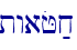 twaoJ;x\