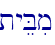 tyeBim