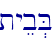 tyeb.B