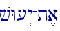 vW[>y-t,a
