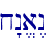 x"n/a<n