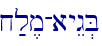 x;l,m-ayEg.B