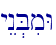 yEn.BimW