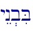 yEn.biB\