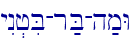 yIn.jiB-r;B-h;mW