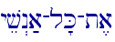 yev>n;a-l'K-t,a