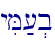 yiM;[.b