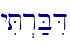 \