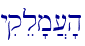 yiqel'm]['h\