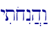 yitoxIn]h:w