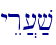 \