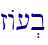 zA[.b