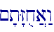 ~'t"Zux]a:w