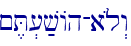 ~,T.[;vAh-a{l>w