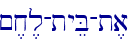 ~,x,l-tyeB-t,a