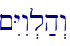 ~IYIw.l;h>w