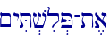 ~yiT.vil.P-t,a