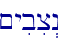 ~yibic>n