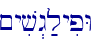 ~yiv>g;lyipW