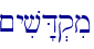 \
