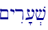 \